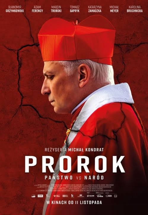 Film poster